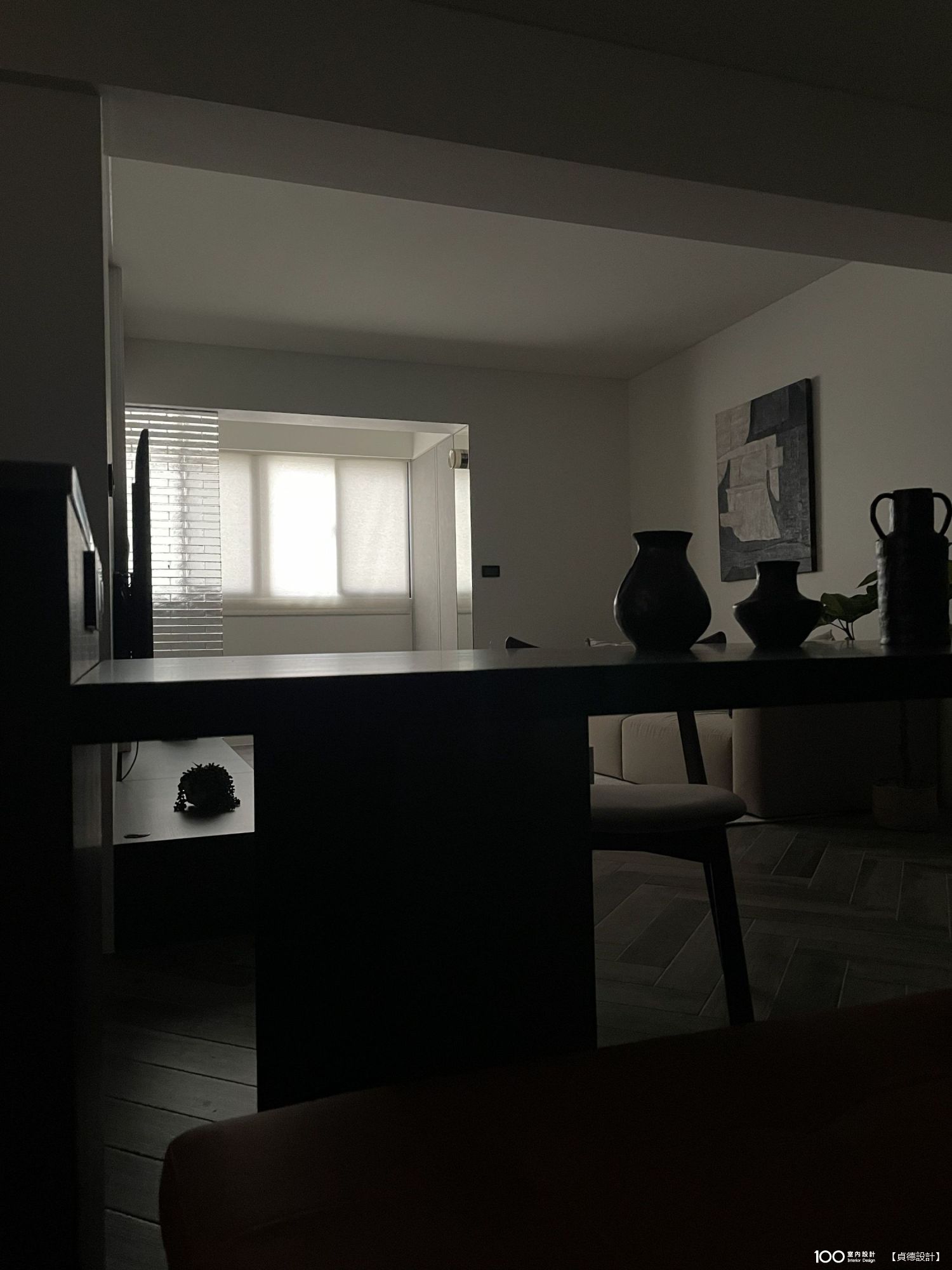 餐廳