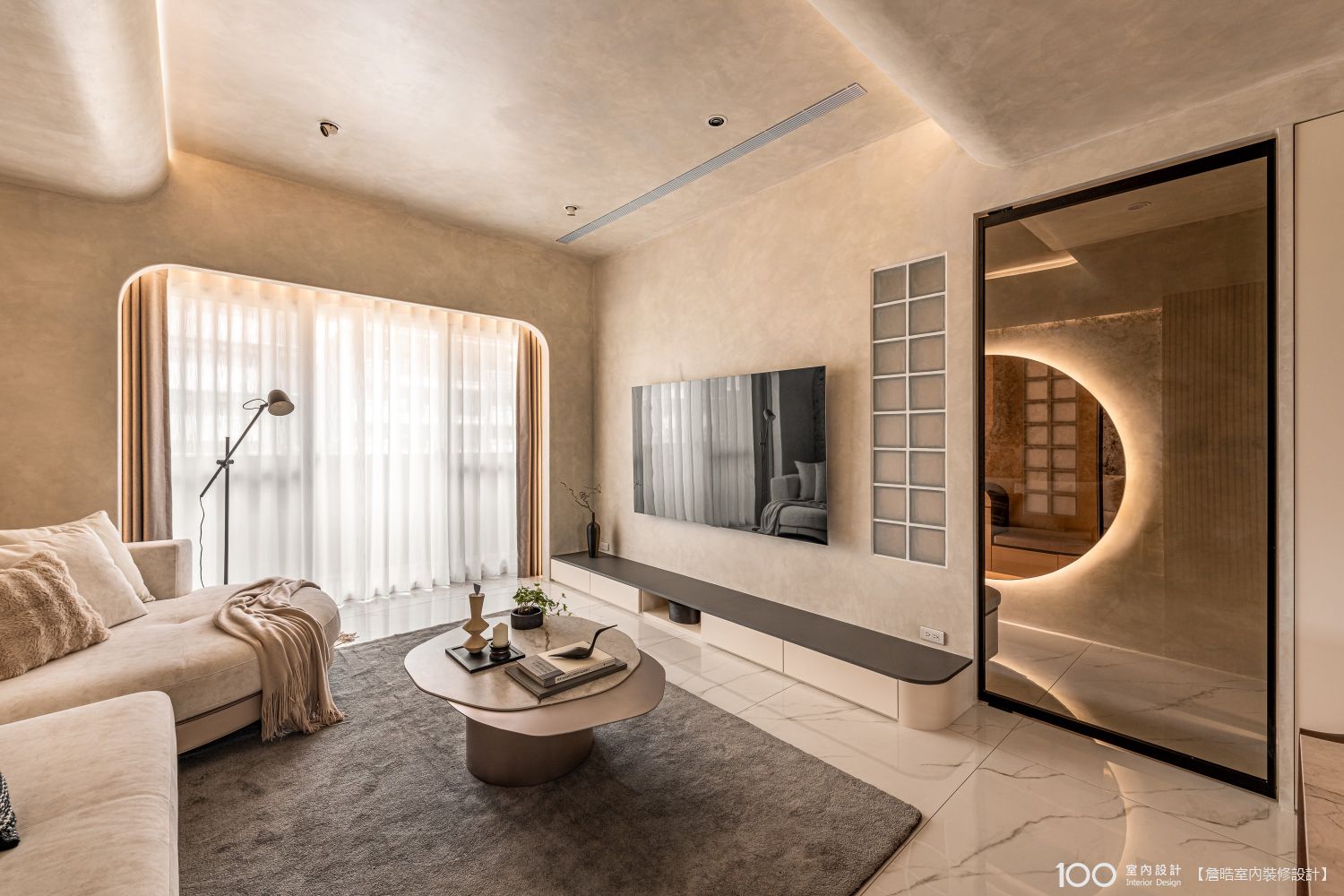 客廳