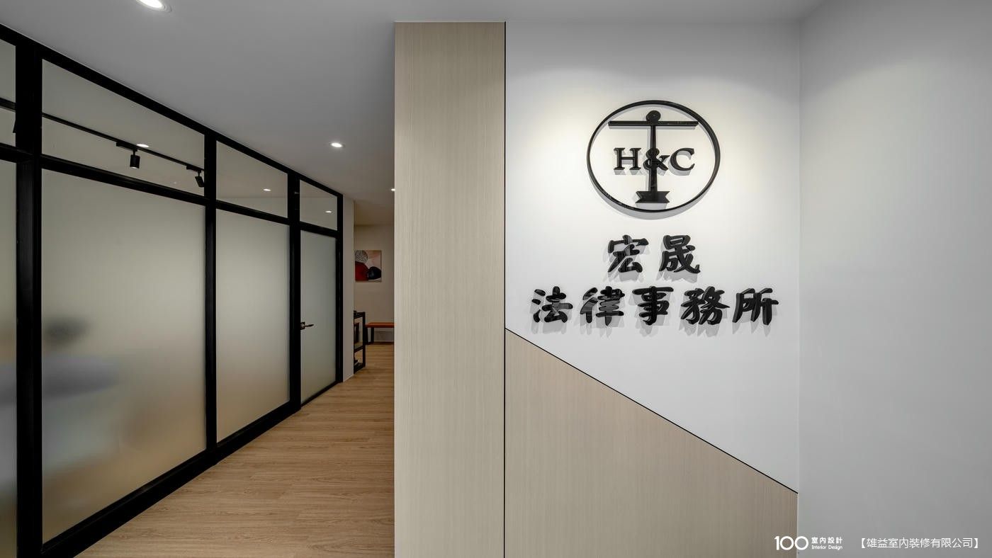 玄關