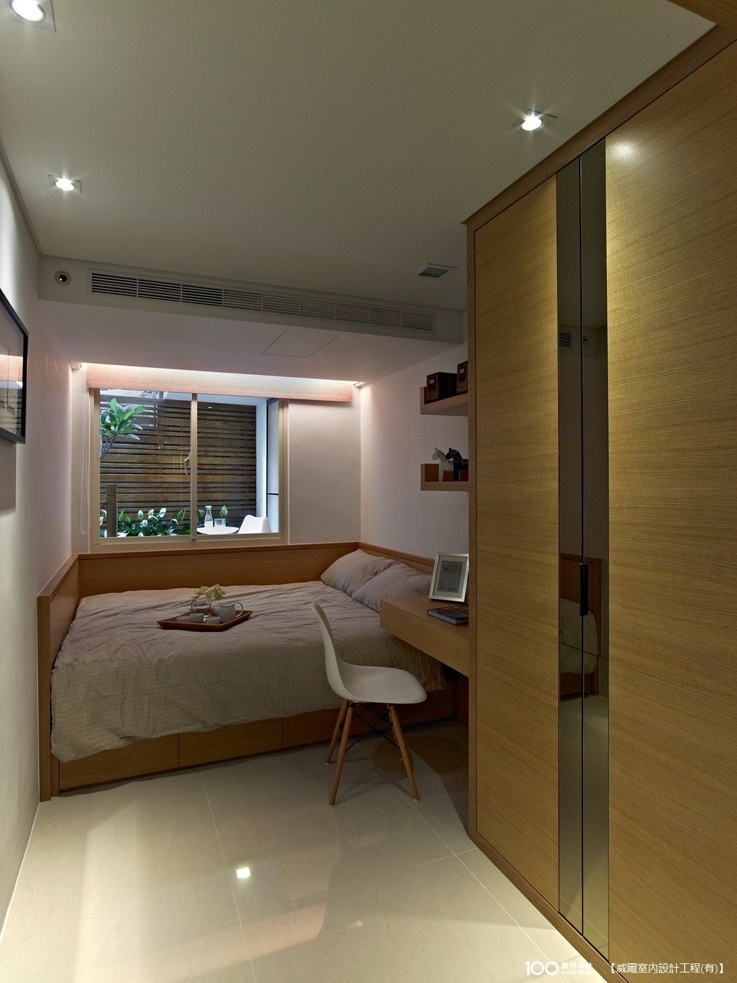 衣帽間