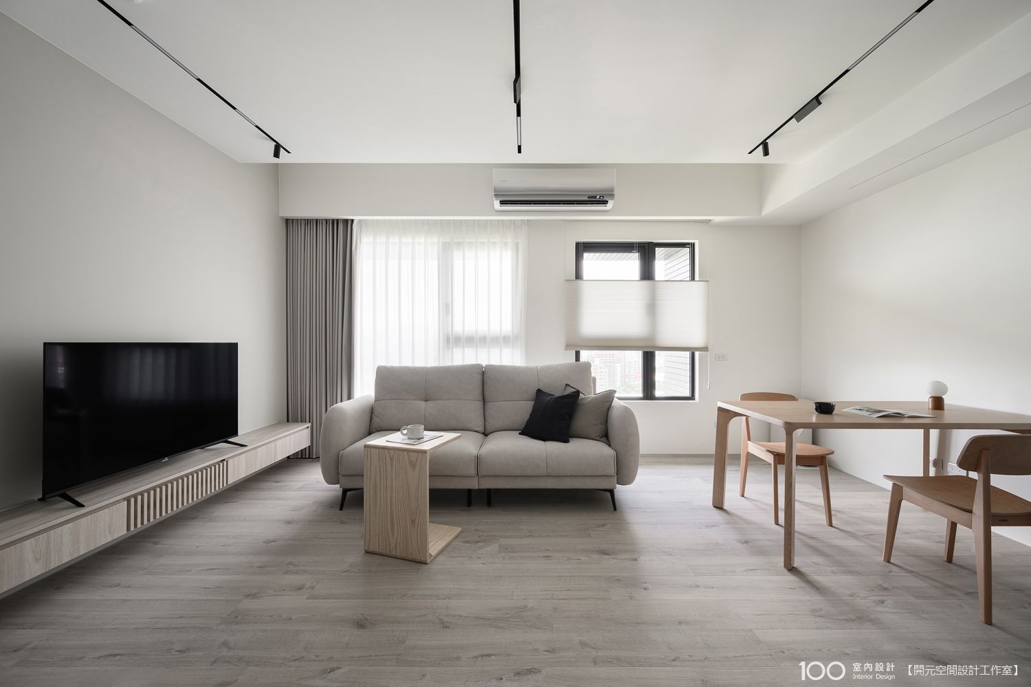 客廳