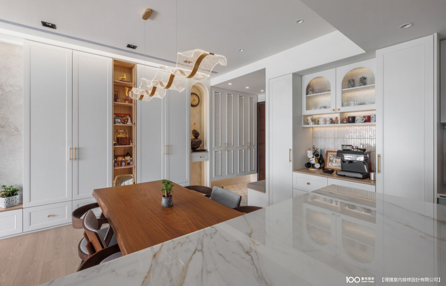 餐廳