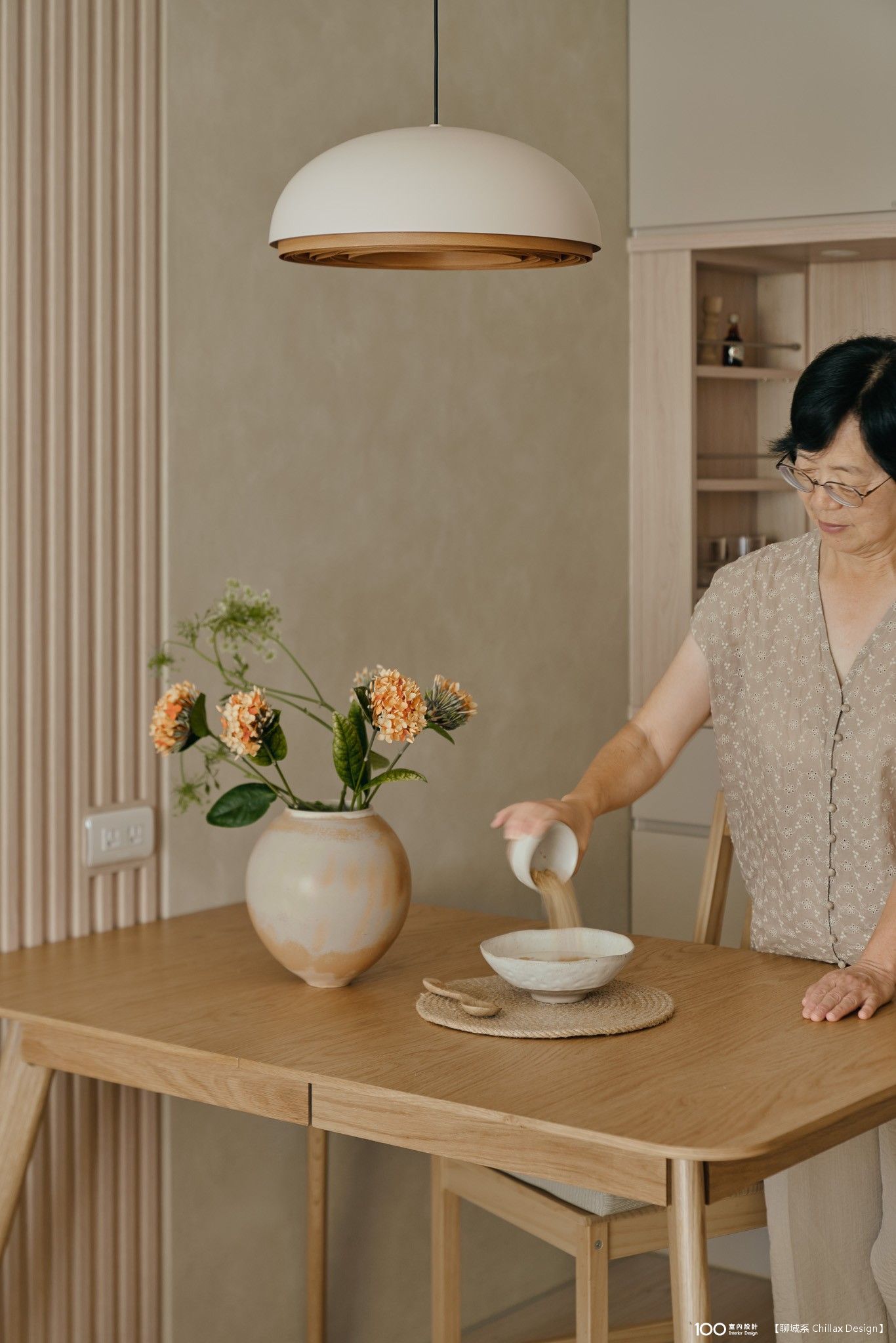 餐廳
