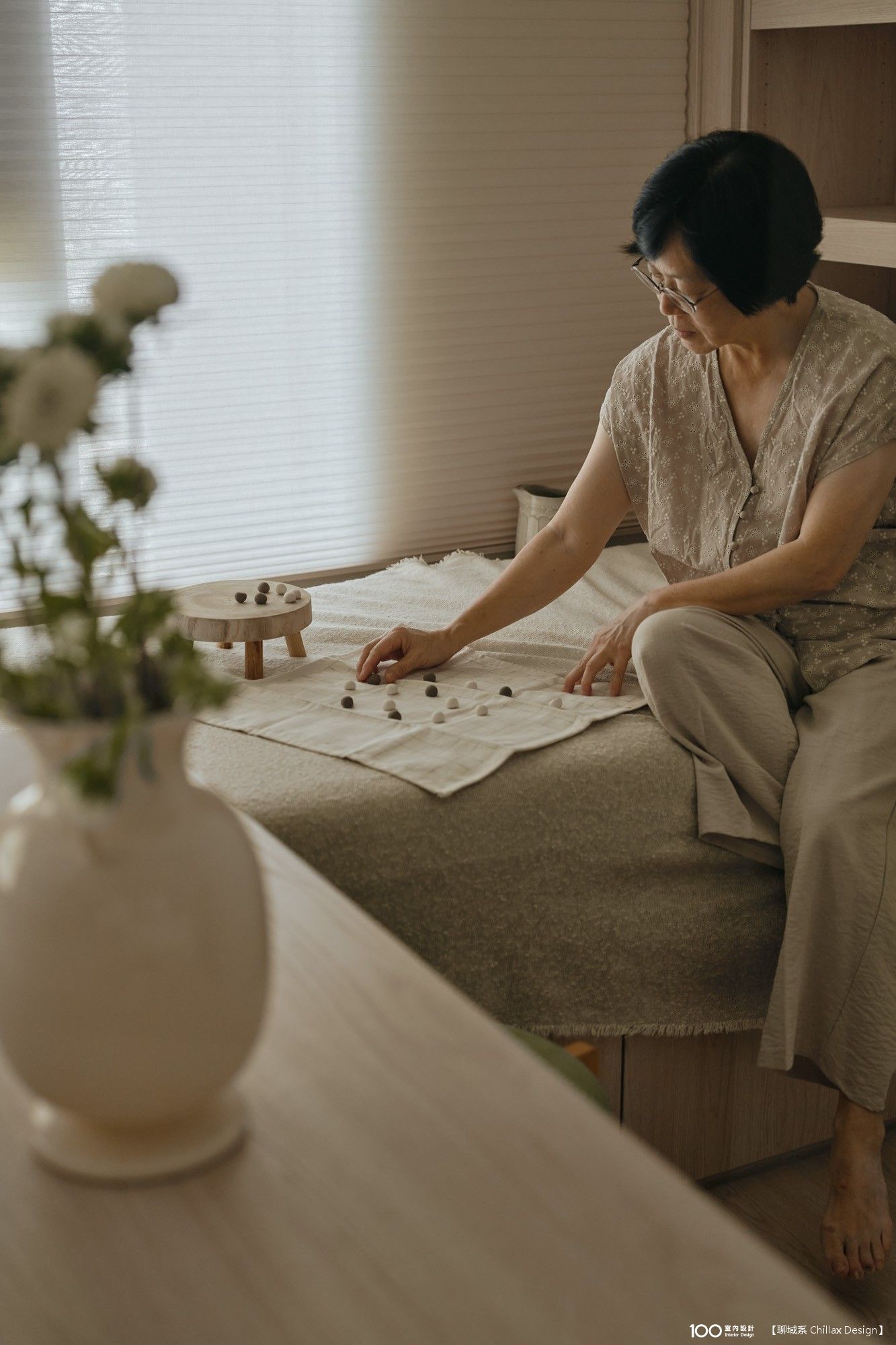 書房