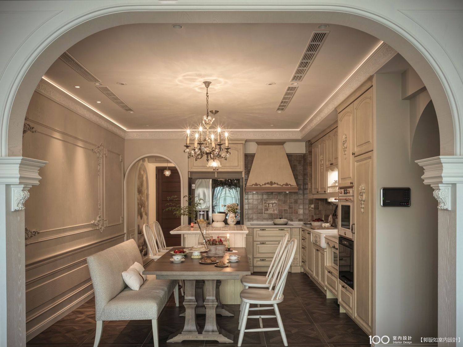 餐廳