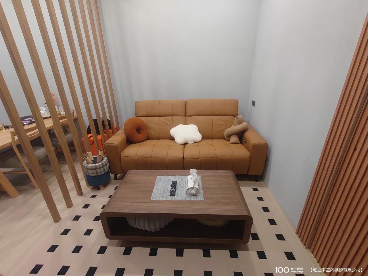 客廳