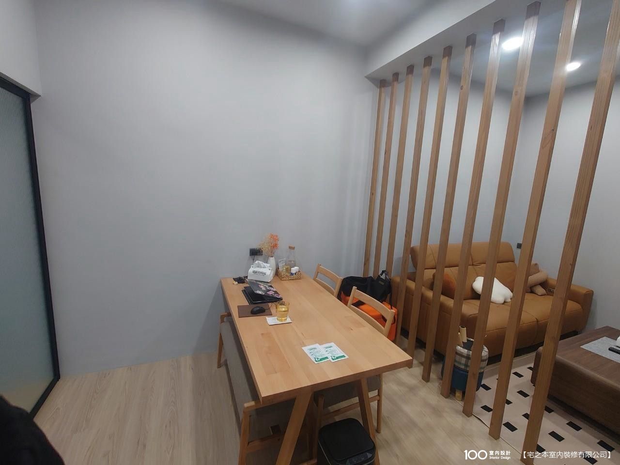 餐廳