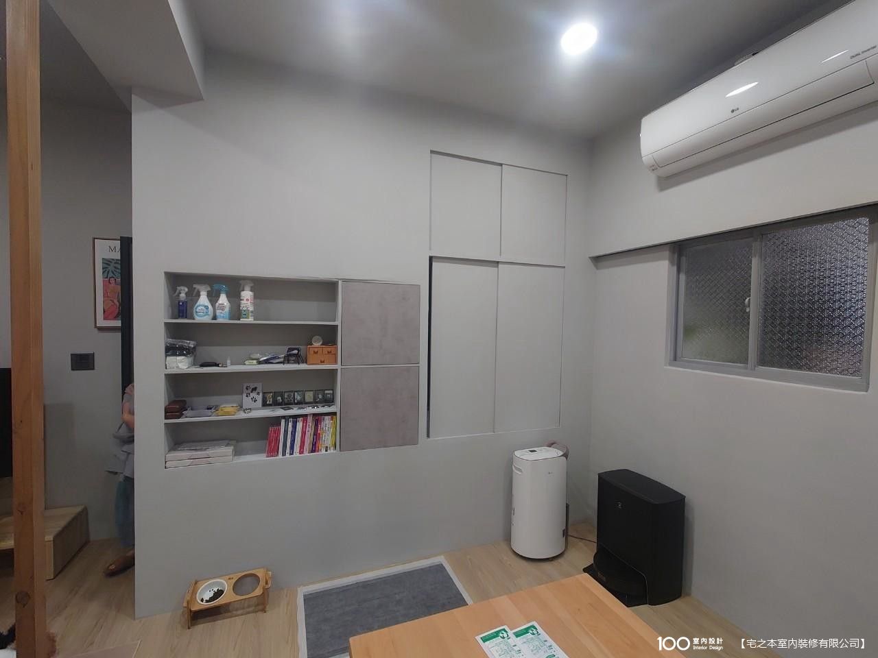 餐廳