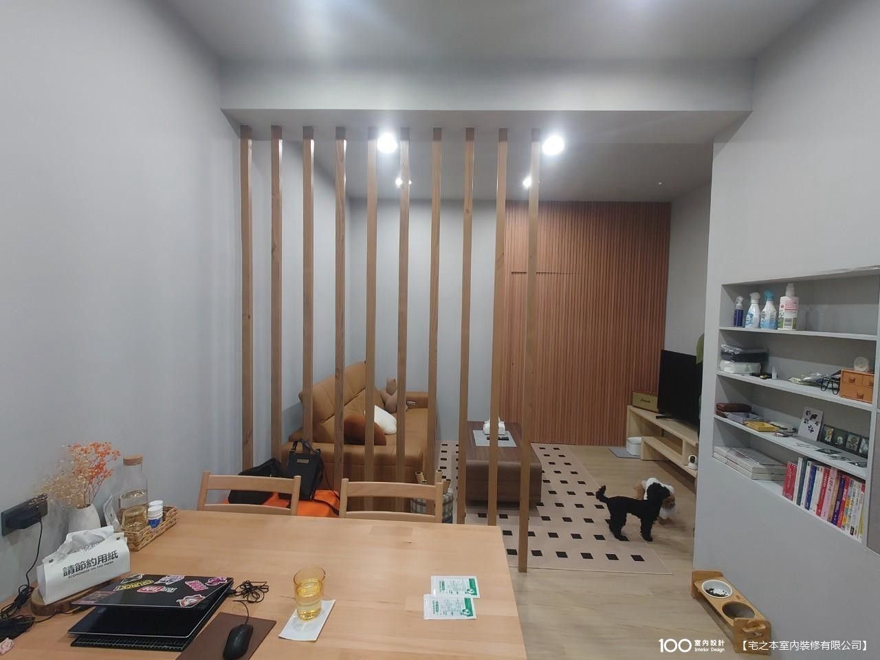 餐廳
