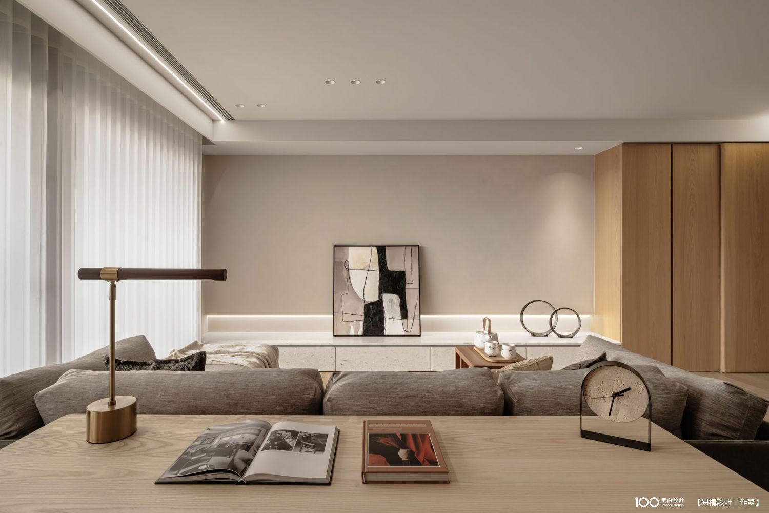 客廳