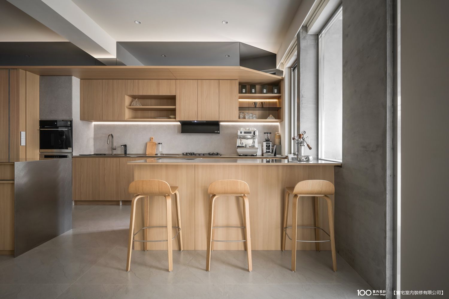 廚房
