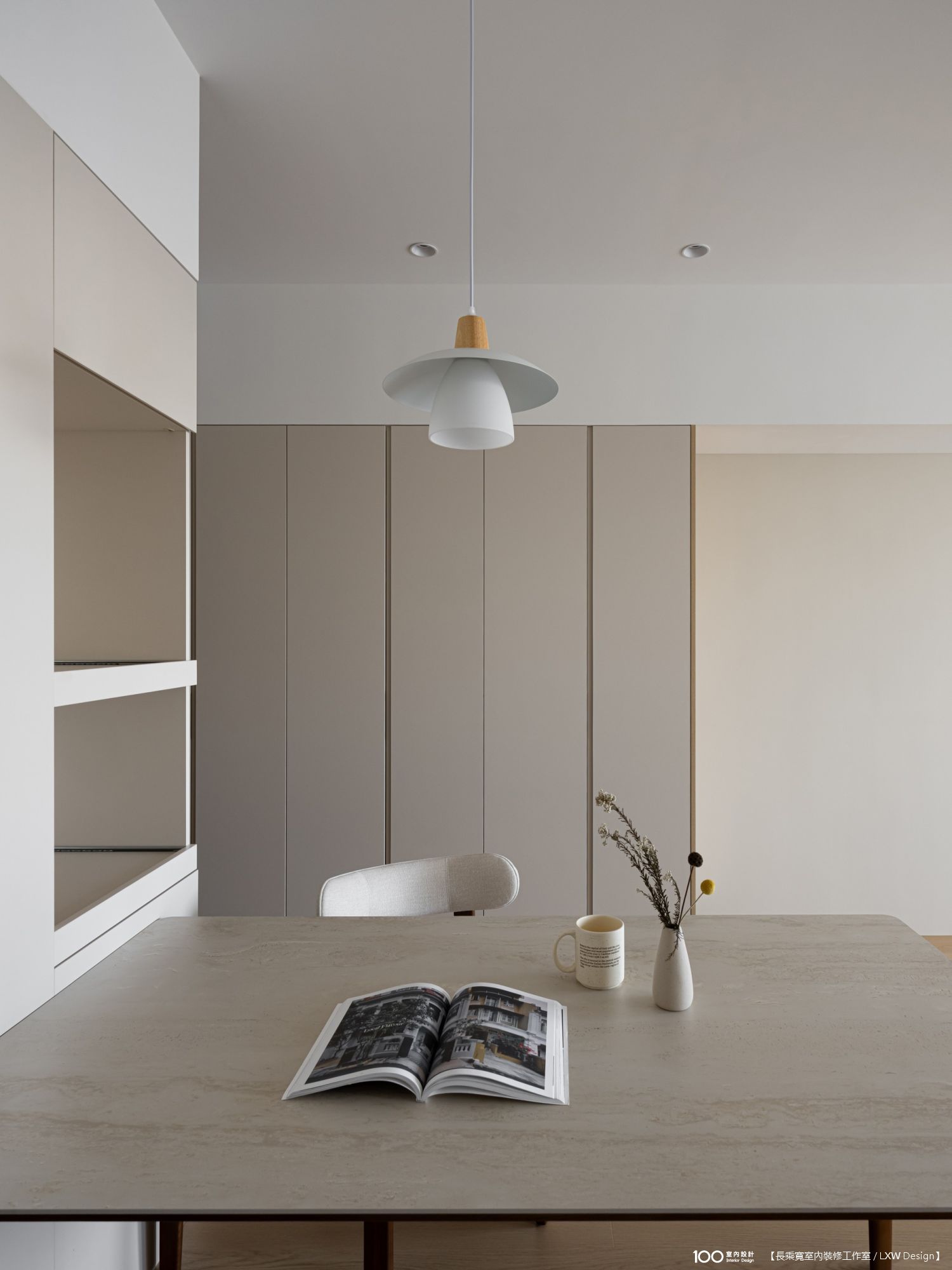 餐廳