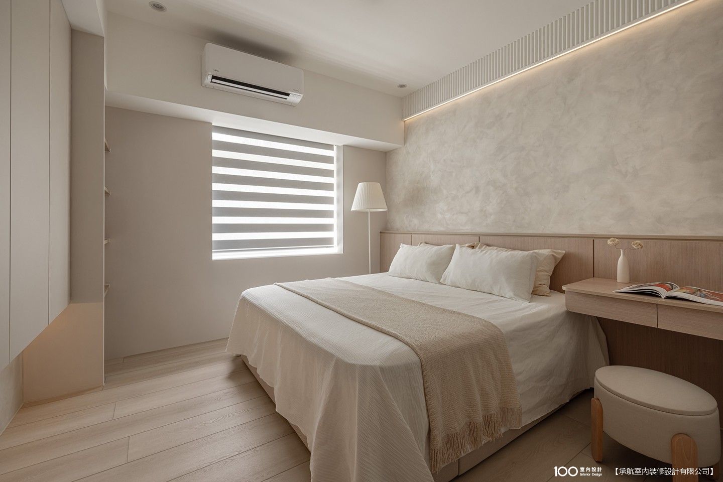 臥室