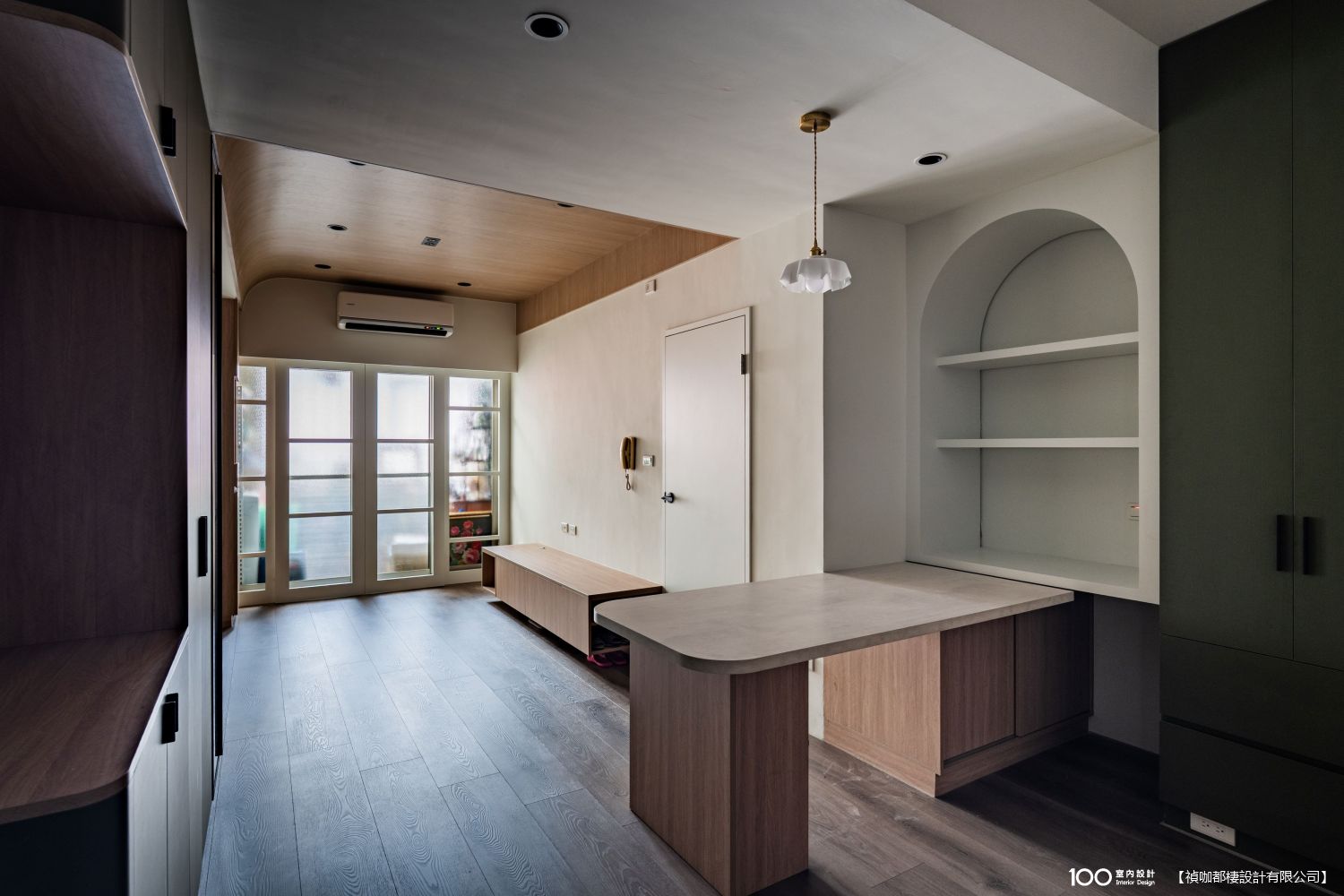 餐廳
