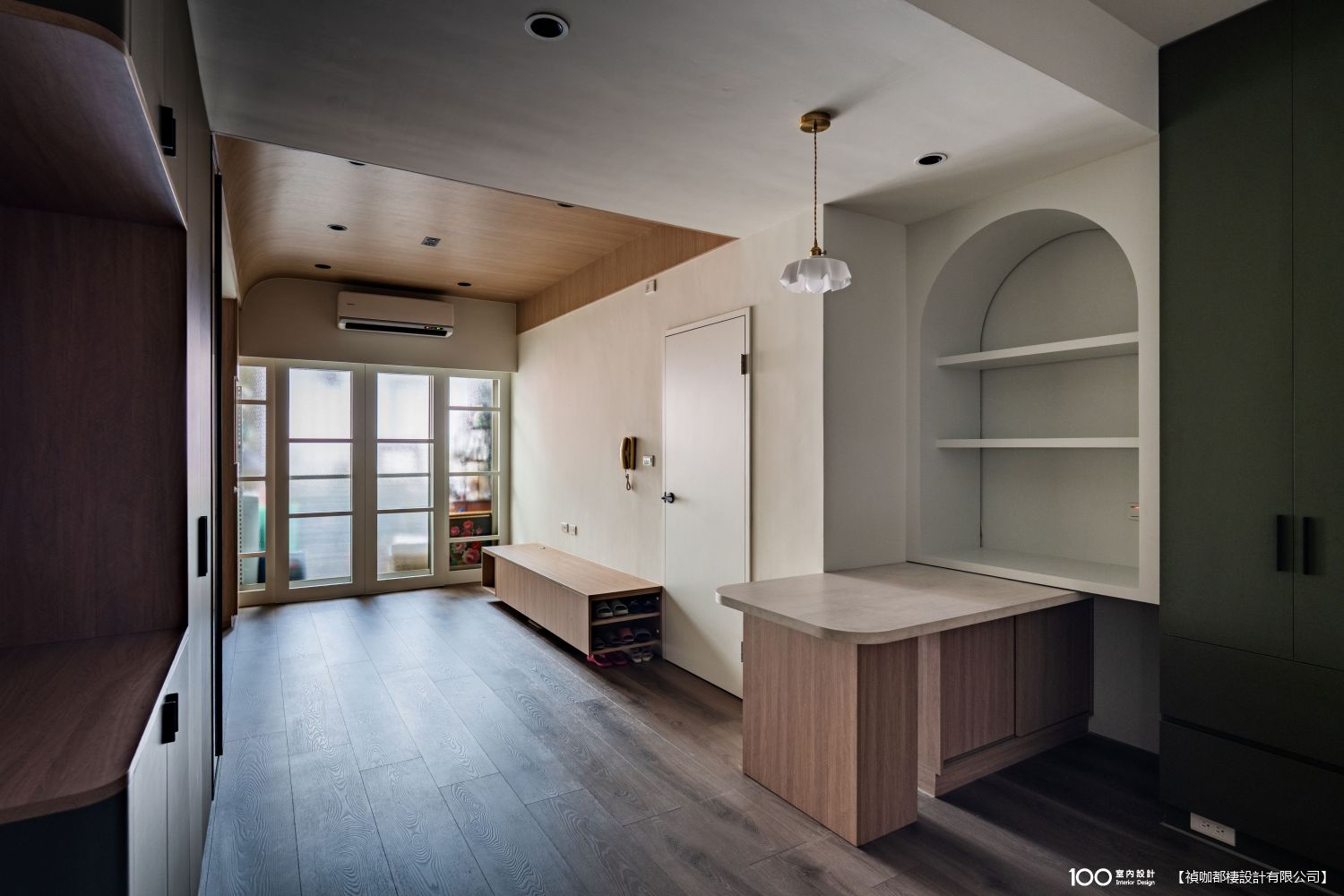餐廳