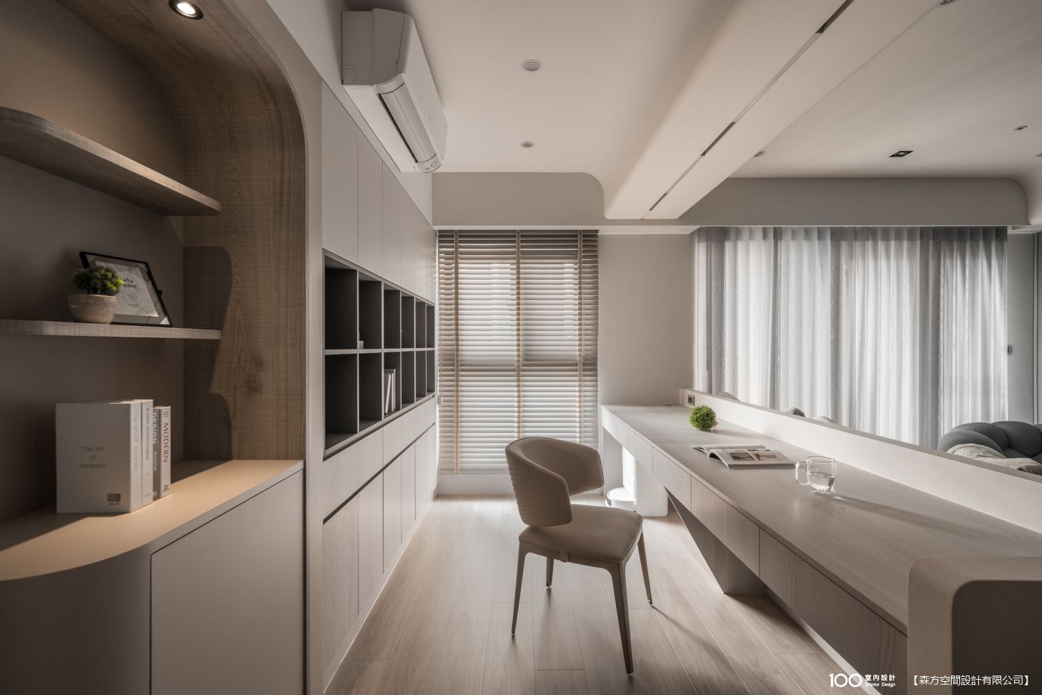 書房