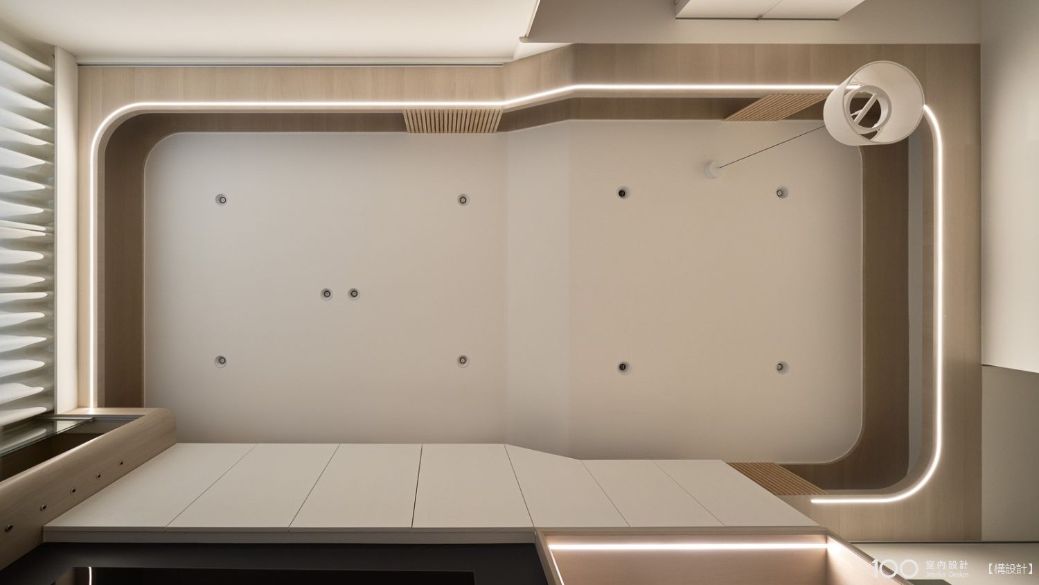 客廳