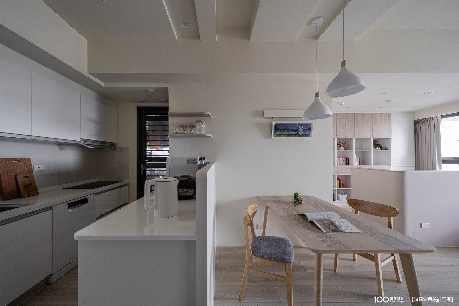 餐廳