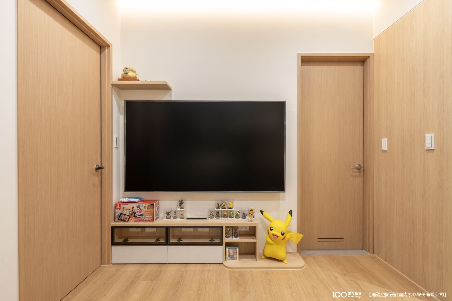 客廳