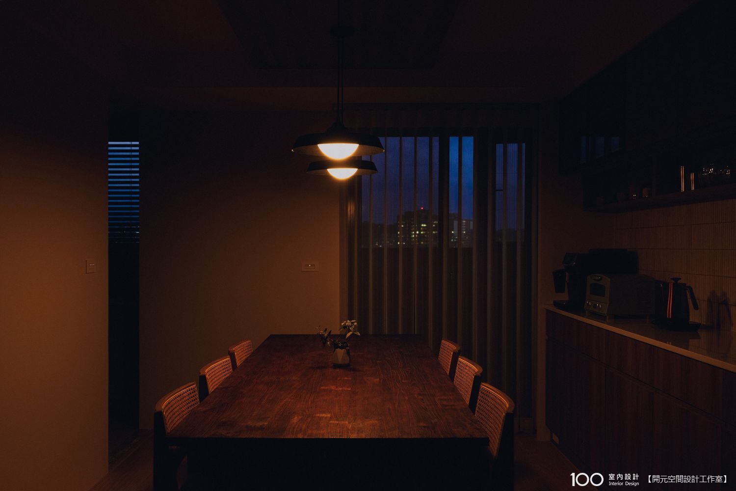 餐廳
