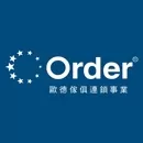 歐德傢俱-室內設計