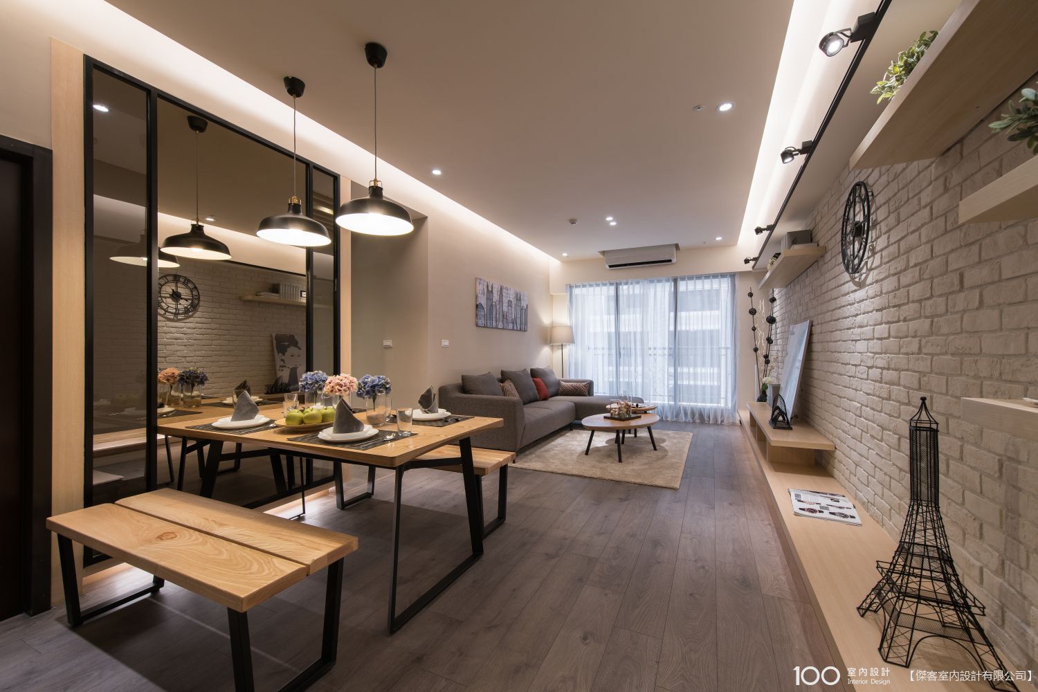 餐廳