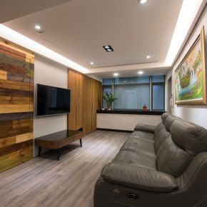 樂生活宅 混搭風 老屋翻新