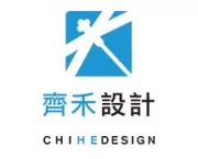 齊禾設計