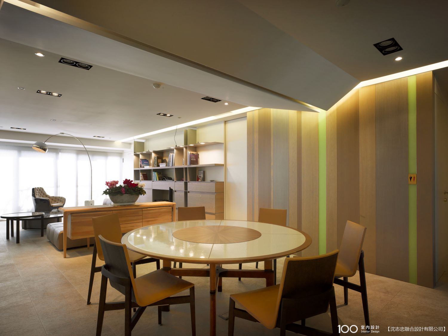 餐廳