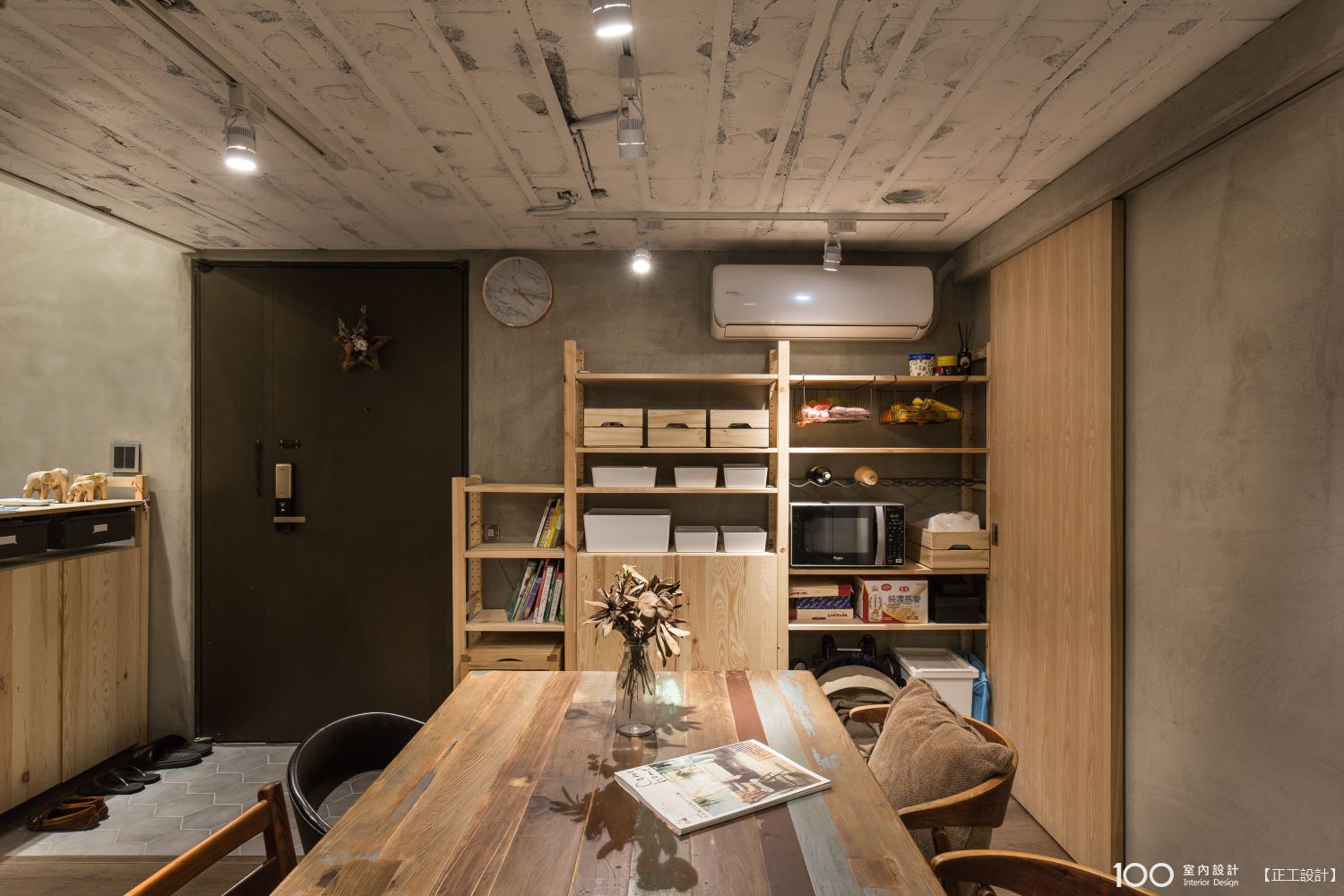 餐廳