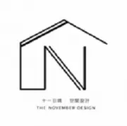 十一日晴空間設計