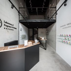 Perfume Showroom 現代風 老屋翻新