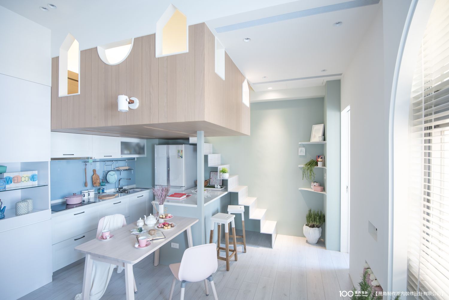 客廳