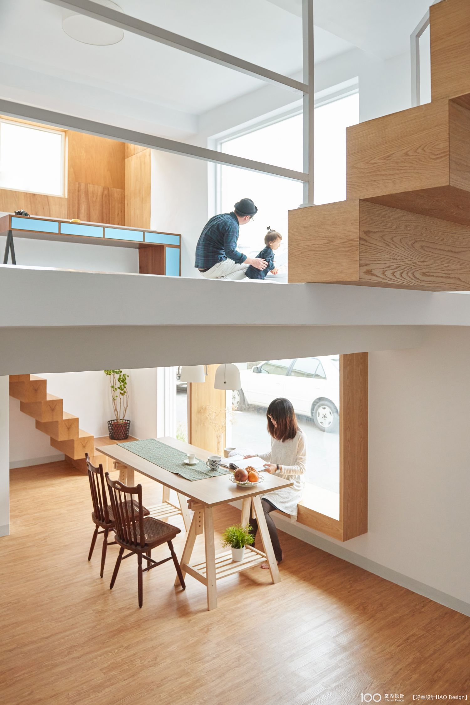 餐廳