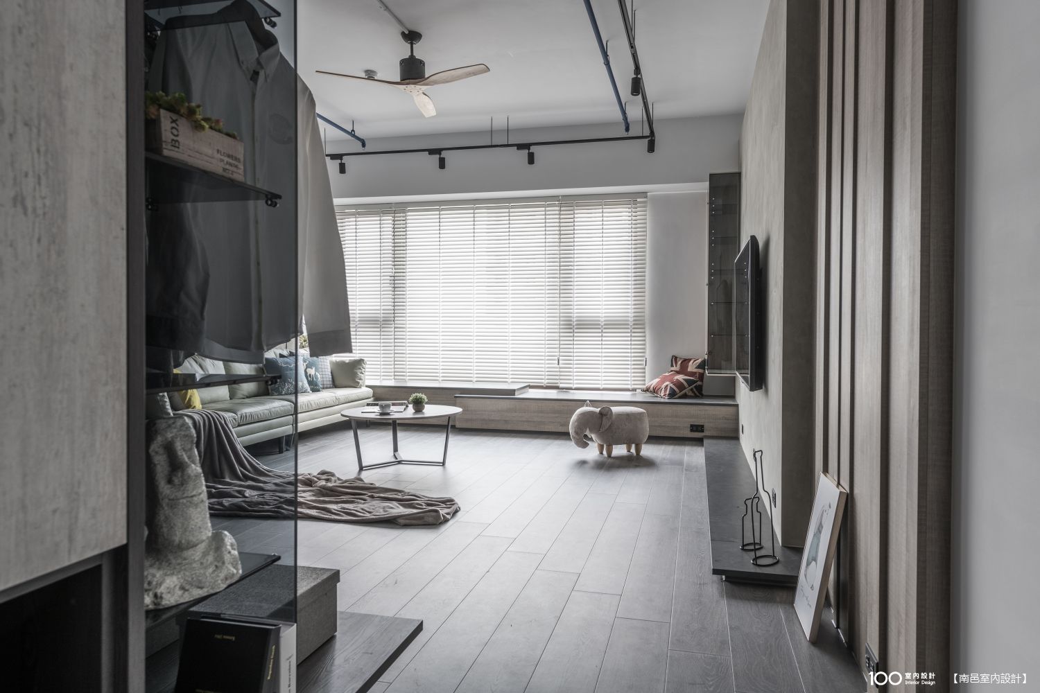 客廳