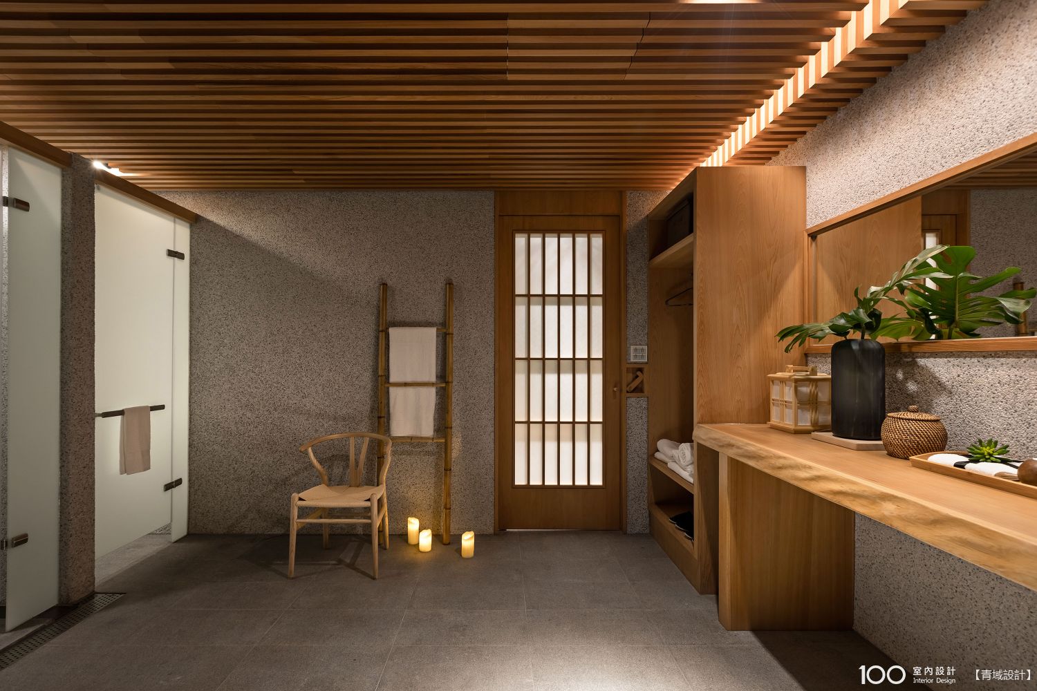 日式風衛浴