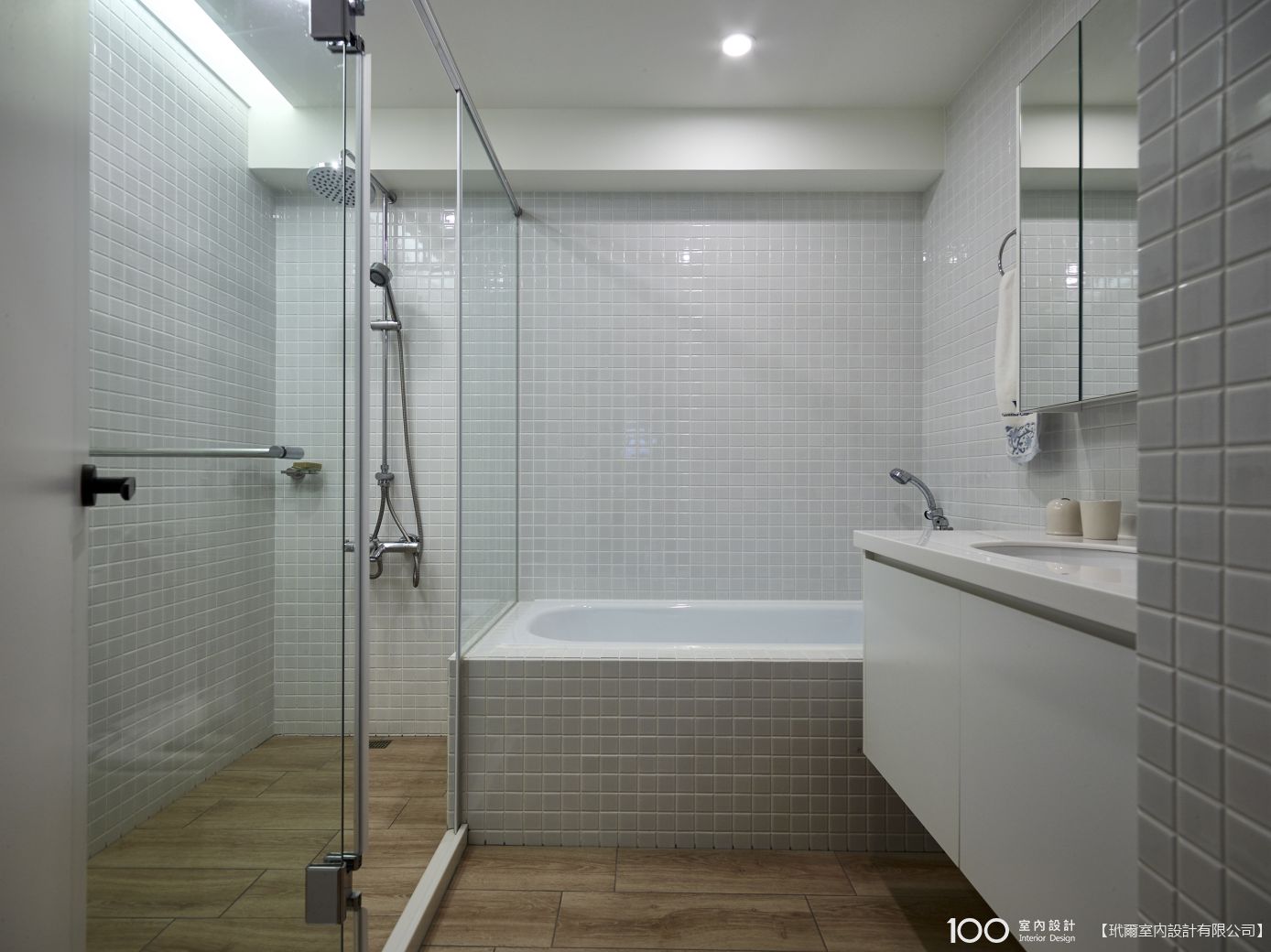 日式簡約風衛浴