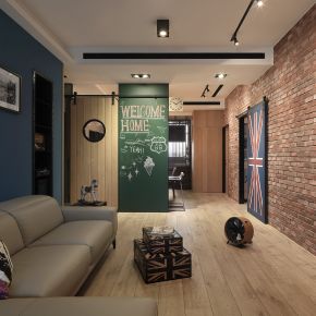 和碧館 工業風 新成屋