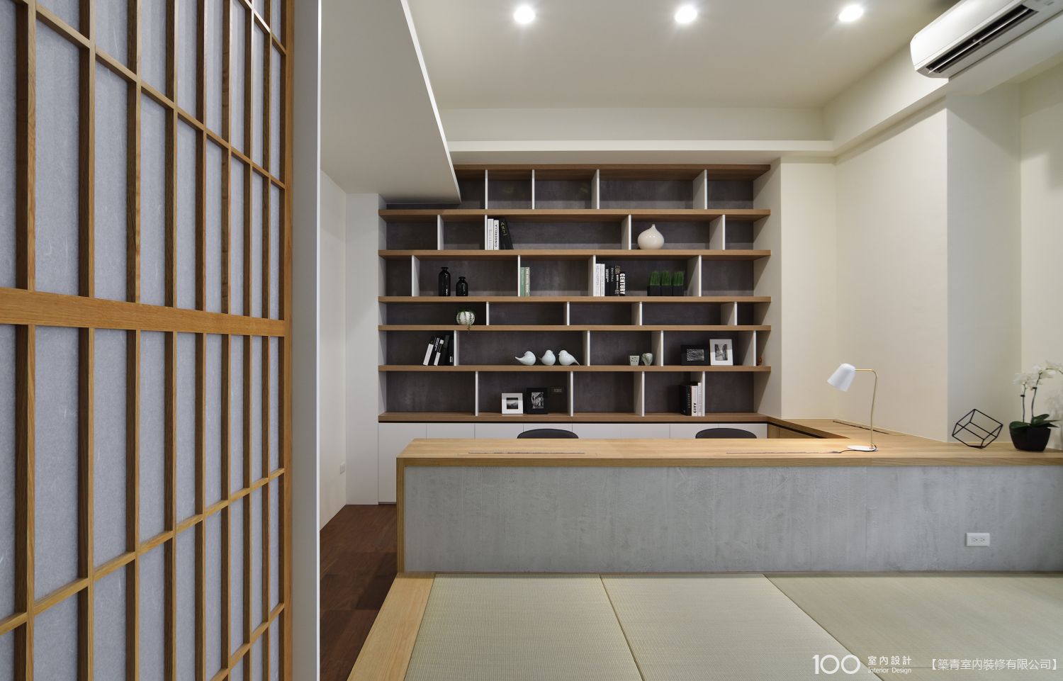 書房