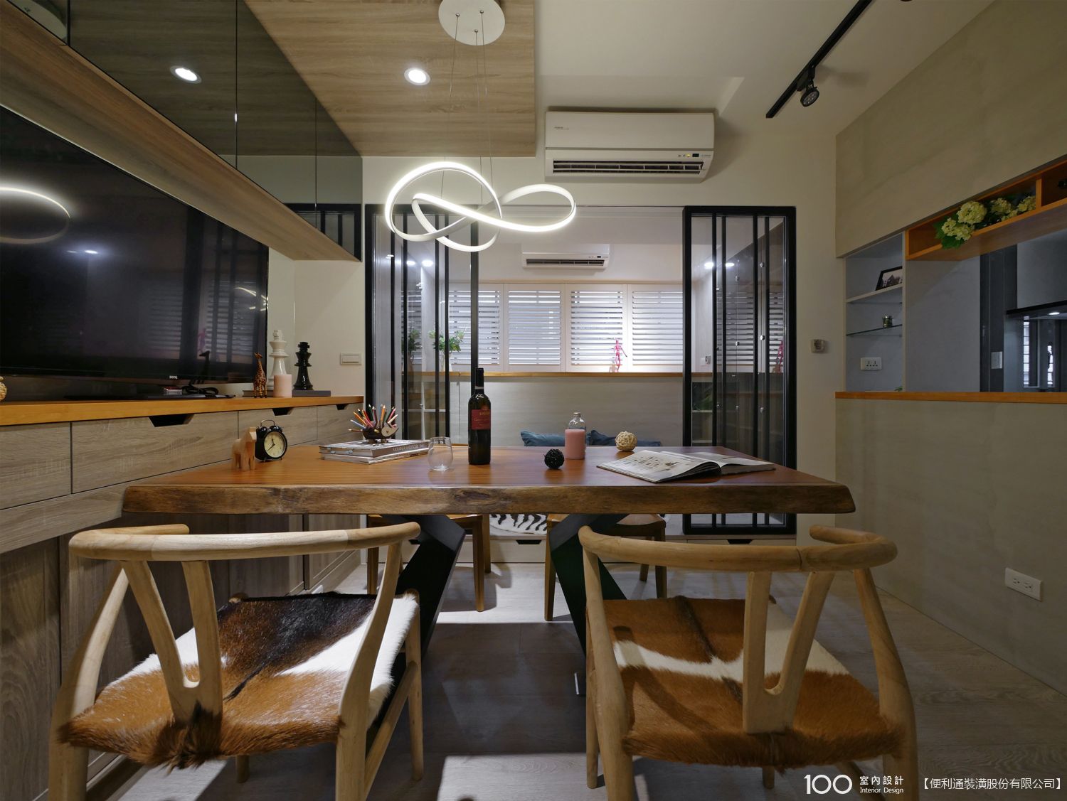 餐廳