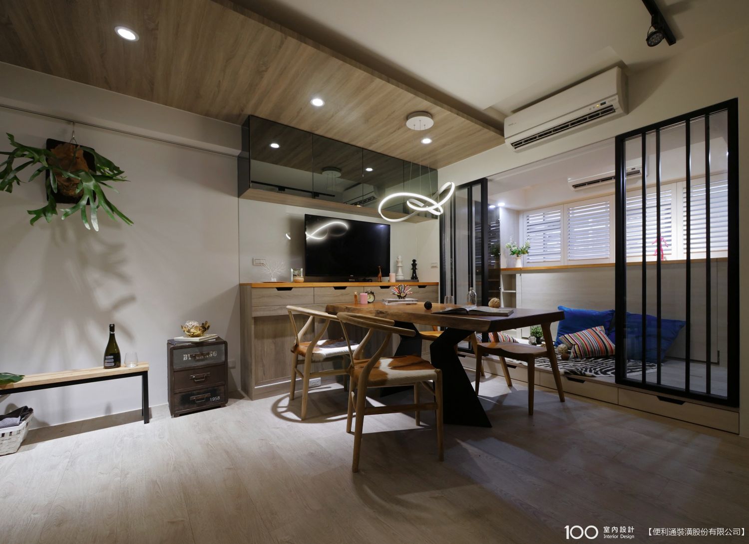 餐廳