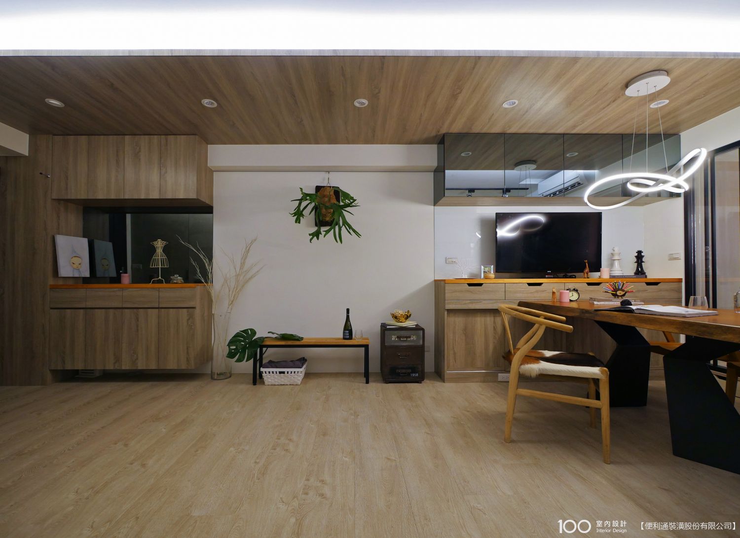 餐廳