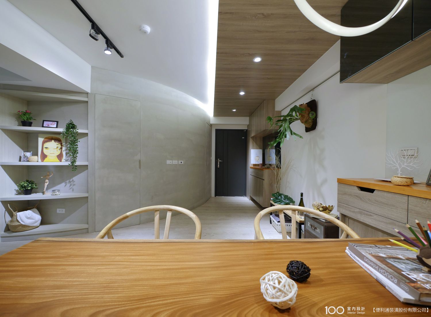 餐廳