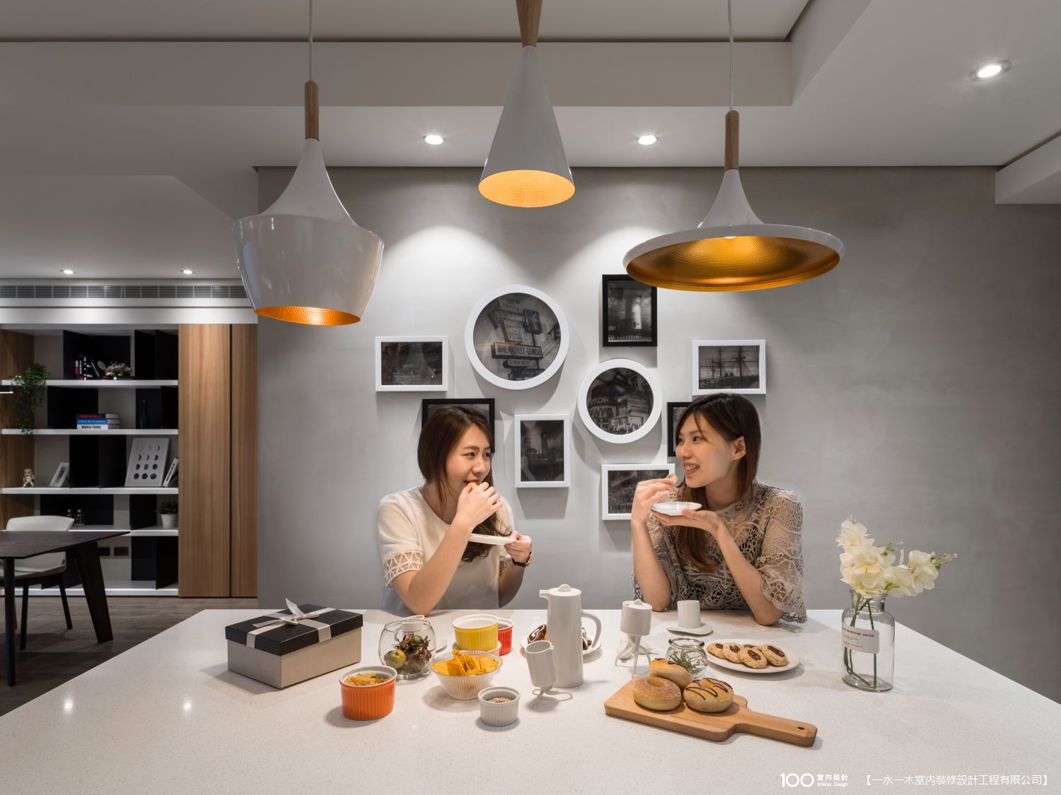 餐廳