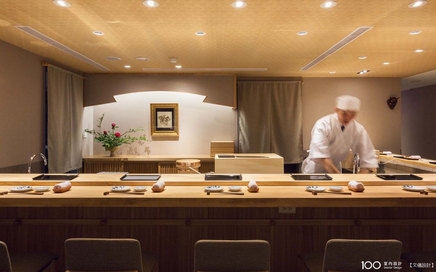 餐廳