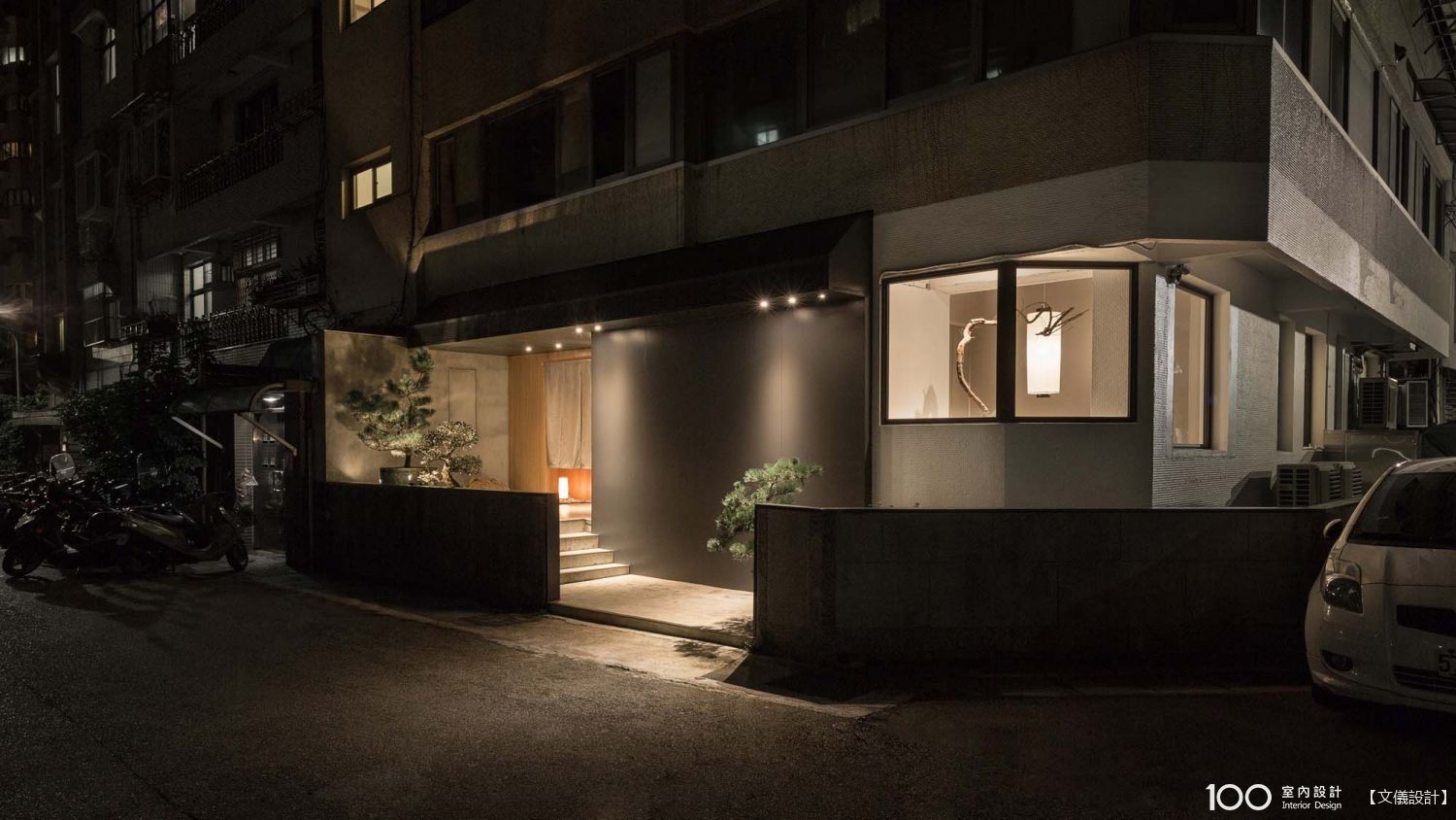 餐廳