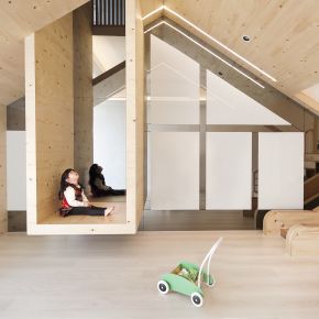 Amusing house 北歐風 老屋翻新