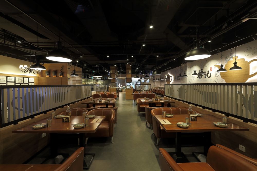 餐廳