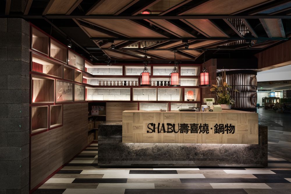 夏部 SHABU