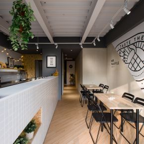 鬆餅 Mr. Waffle 現代風 中古屋